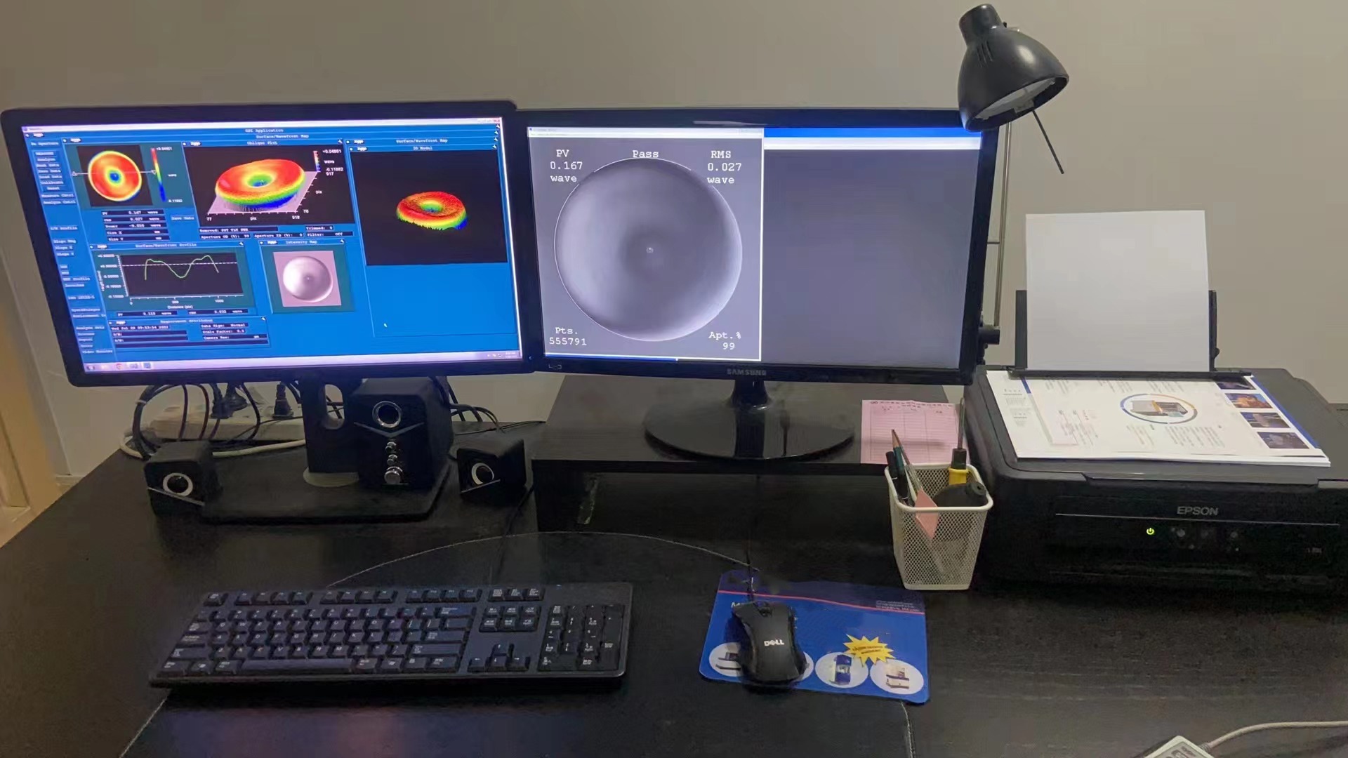 CDK telescope testing setup